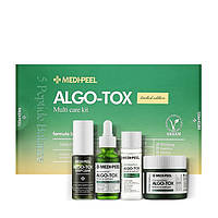 Набор для чувствительной кожи Medi-Peel Algo-Tox Multi Care Kit