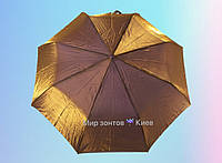 Зонт золотой хамелеон женский полу автомат 8 спиц Toprain