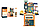 Дитяча інтерактивна кухня з водою та аксесуарами 77 предметів два кольори 2А330/2А220, фото 2