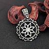 Алатир кулон оберіг амулет, фото 7