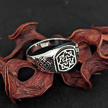 Валькірія, Символ Валькірія Слов'янський, Кільце, перстень, оберіг, слов'янський, срібло 925, фото 2
