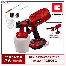 Фарбопульт акумуляторний Einhell TC-SY 18/60 Li - Solo витрата фарби 650 мл/хв розмір сопла 2 мм/2,5 мм