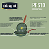 Сковорода Ringel Pesto 26 см (RG-1137-26), фото 8