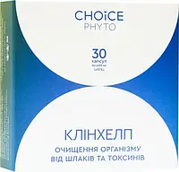 Диетичекая добавка Choice Клинхелп для очищения организма от ядов, шлаков и токсинов 400 мг 30 капсул