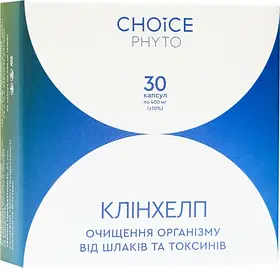 Дієтична добавка Choice Клінхелп для очищення організму від отрут, шлаків та токсинів 400 мг 30 капсул