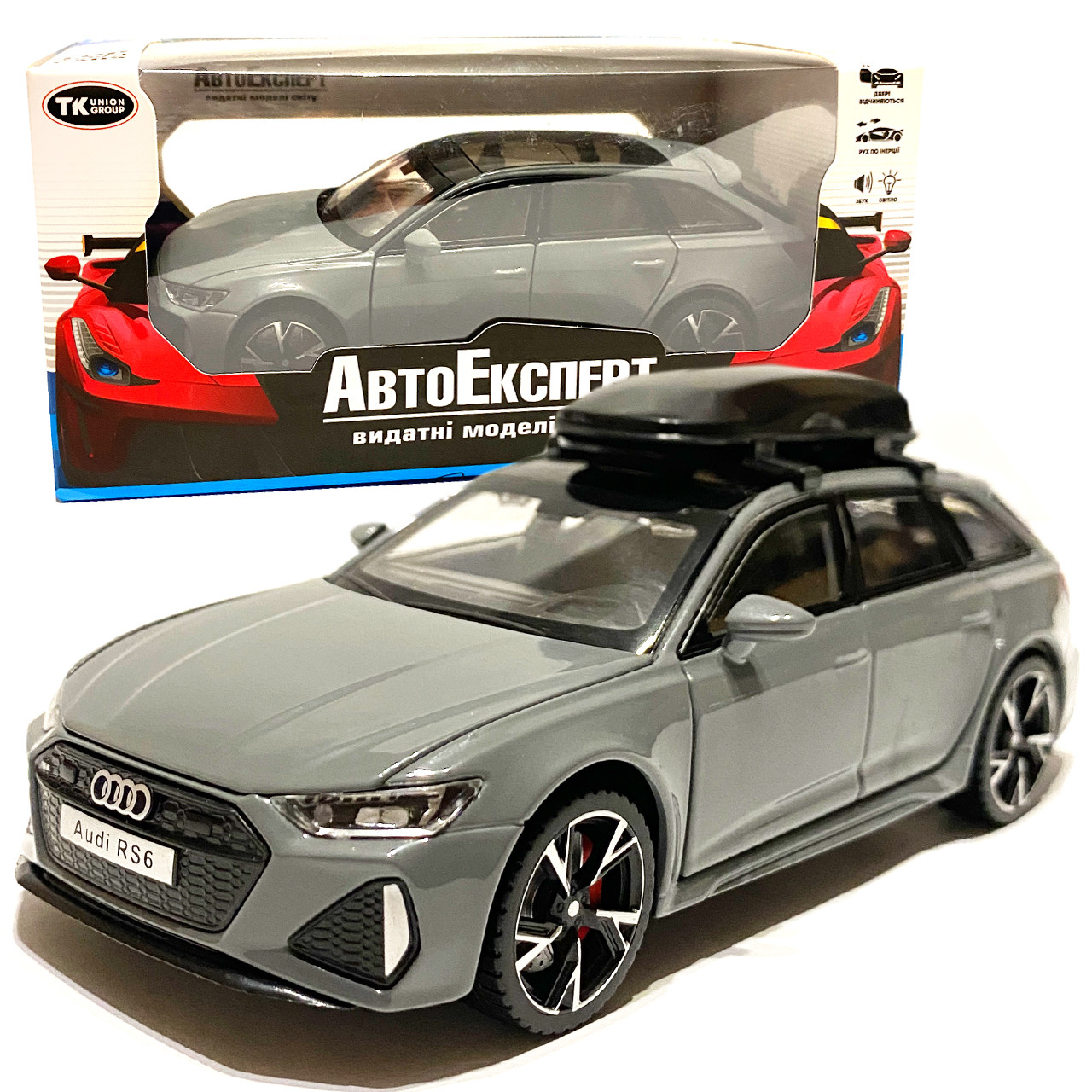 Іграшкова машинка металева Audi RS6, ауді, сіра, звук, світло, відкр двері, багажник, капот, Автоексперт, 1:32, 15*7*5см (97056), фото 1