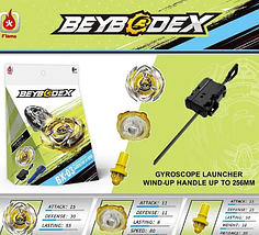 Бейблейд  Beyblade X BX-03A  (7 сезон), фото 3