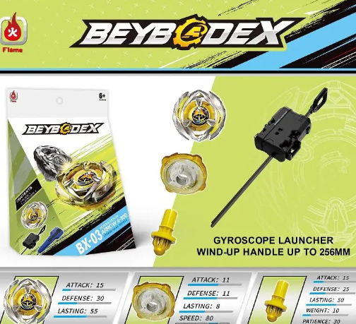 Бейблейд Beyblade X BX-03A (7 сезон), ціна: 104.30