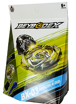 Бейблейд  Beyblade X BX-03A  (7 сезон), фото 4