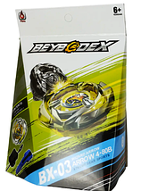 Бейблейд  Beyblade X BX-03A  (7 сезон), фото 2