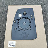 Ford Transit Custom (Форд Транзіт Кастом) 2012- вкладиш (скло, дзеркальний елемент) правого дзеркала, фото 5