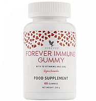 Форевер імун Гаммі (Forever Immune Gummy) 60 жувальних цукерок