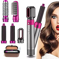 Потужний фен для волосся Hot AIR Styler HAIR BRUSH мультистайлер з кейсом 5 в 1