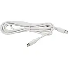Дата-кабель Atcom A15277 USB Type-C(тато) - Lightning(тато), 0.8m White, фото 2
