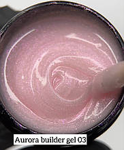 DANNY gel "Aurora" №03 15 ml