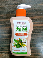 Мыло жидкое антибактериальное Патанджали, Patanjali Anti-Bacterial Herbal Hand wash, Аюрведа Здесь