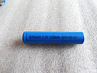 Аккумулятор для электронных сигарет Li-Ion 14650 1200 мАч высоко токовый 5С6А