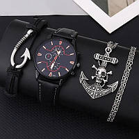 Чорний наручний кварцовий класичний годинник + браслет + підвіска з кулоном