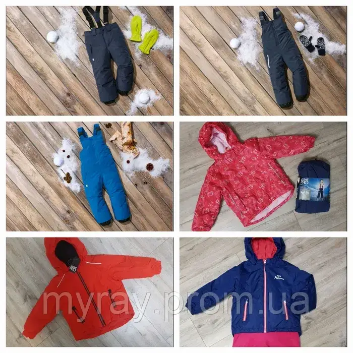 Термокомбинезон детский лыжный полукомбинезон lupilu cirivit зимняя лыжная одежда для детей - фото 2 - id-p2053346934