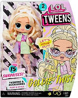 Кукла лол Tweens Goldie Tweest