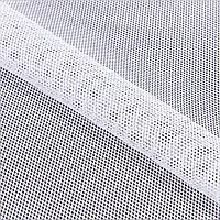 Ткань Сетка мелкая белая (150см 120г/м² пог.м) 184513