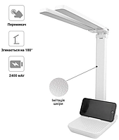 Настольная лампа со съемными аккумуляторами Taigexin TGX-L7 6W 40 LED с двумя плафонами