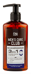 Чоловічий Шампунь 3в1 для волосся, бороди, обличчя Cien Men's Care Club