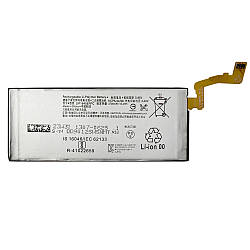 Батарея (акумулятор) Sony Xperia XZ1 LIP1645ERPC G8341 G8342 SO-01K (Оригінал 2700 mAh)