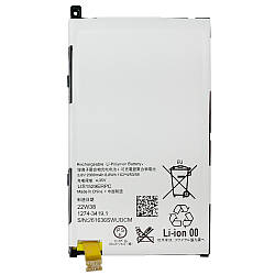 Батарея (акумулятор) Sony LIS1529ERPC Оригінал Xperia Z1 Compact D5503 2300mAh