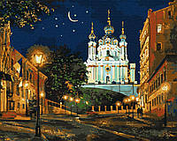Картина по номерам - Вечерний Киев © Брандт 40х50 см