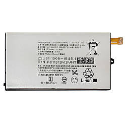 Батарея (акумулятор) Sony LIP1648ERPC Оригінал Xperia XZ1 Compact G8441 2700 mAh