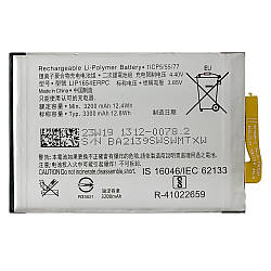 Батарея (акумулятор) Sony Xperia XA2 SNYSK84 LIP1654ERPC H4113 H3113 H4133 H3123 (Оригінал 3300 mAh)