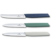 У Нас: Ніж кухонний Victorinox Swiss Modern Paring Set Urban комплект 3шт Vx69096.3L1 -OK