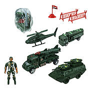 Іграшковий військовий набір для хлопчика  0066-S5 танк, вертоліт, військовий, аксесуари, рюкзак 19*22*5см