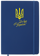 Блокнот (синій) брендований, датований щоденник на 2024рік Ділові блокноти для бізнесу і записів