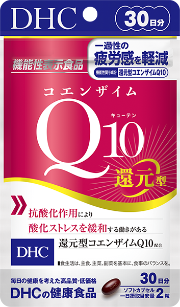 DHC Q10 Убіхінол, відновлений коензим Q10 100 мг + віт Е. B6, B9, B12 60 капсул на 30 днів