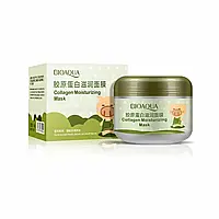 Омолоджуюча маска для обличчя з колагеном Bioaqua Pigskin Collagen Nourishing Mask