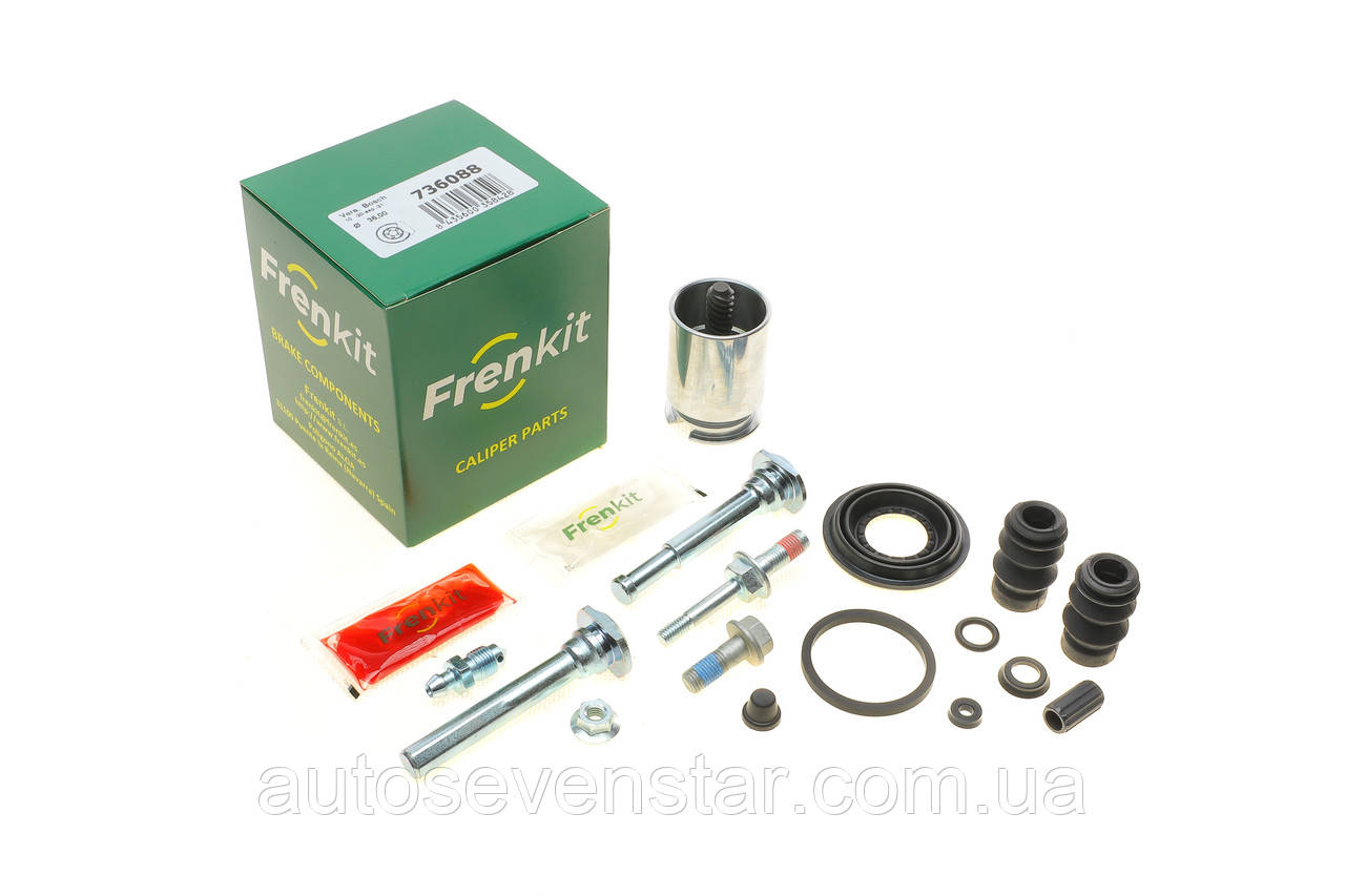 Ремкомплект заднего суппорта Fiat Punto 07- (d=40mm) (+поршень ...