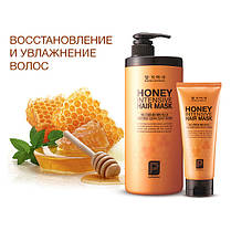 Маска відновлювальна для пошкодженого волосся Doori Cosmetics Daeng Gi Meo Ri Honey Intensive Hair Mask, фото 2