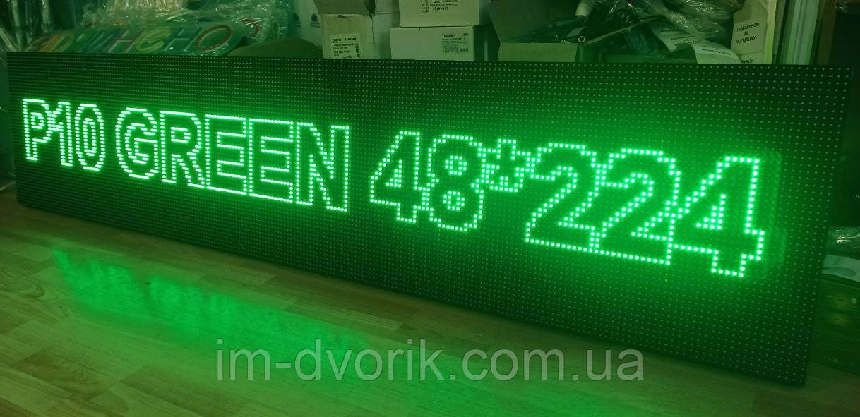 Світлодіодний екран Р10 480x2240 мм Зелений IP65 Wi-Fi DIP від Dvorik Led, фото 1
