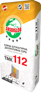 Штукатурка декоративна Ansermlob ТМК-112 "Короед" сіра (зерно 3,5 мм) 25 кг