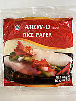 Рисовий папір круглий 0,454г, AROY-D,Таїланд