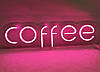 Вивіска Coffee рожева неонова led neon 485х140мм з димером, фото 7