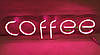 Вивіска Coffee рожева неонова led neon 485х140мм з димером, фото 5