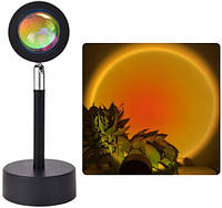 Проекційна атмосферна лампа Захід, Яскраве підсвічування для фотосесії лампа захід сонця, проектор заходу сонця