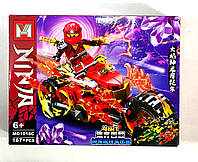 Ninja Конструктор, Ninjago MG 1018