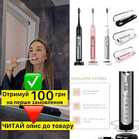 Ультразвукова зубна щітка MEDICA+ PROBRUSH 9.0 (ULTRASONIC) black / white / fuchsia