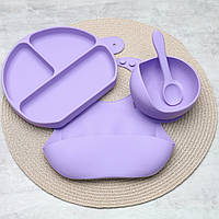 Набор детской посуды для прикорма силиконовой из 4 предметов, Силиконовая посуда для детей Серый Фиолетовый