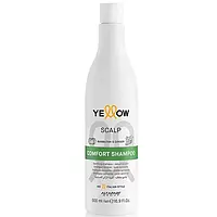 Успокаивающий шампунь для чувствительной кожи Yellow Scalp Comfort Shampoo 500 мл