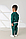 Дитячий спортивний костюм на флісі  для хлопчика, фото 4